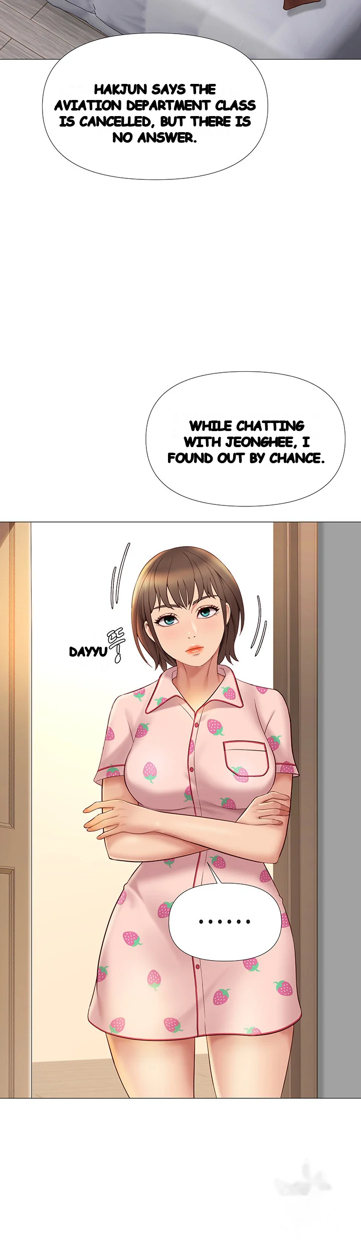 My Daughters Friend Chapter 15 - Page 14