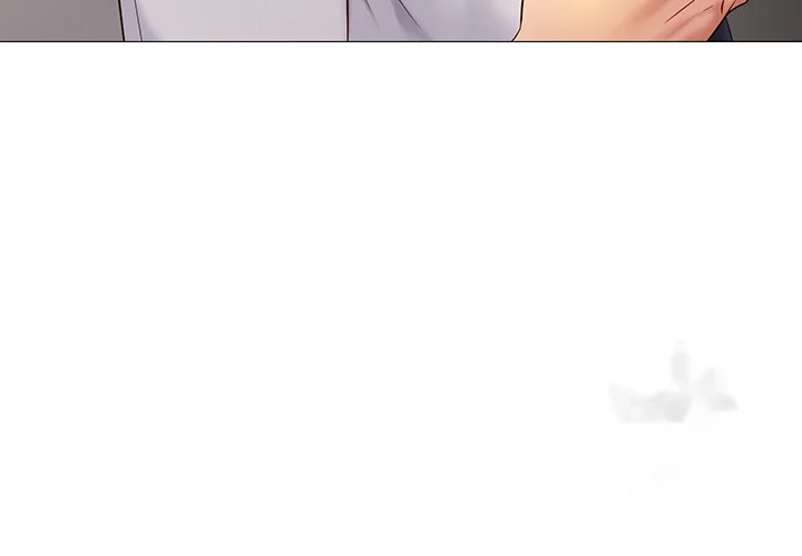 My Daughters Friend Chapter 15 - Page 16