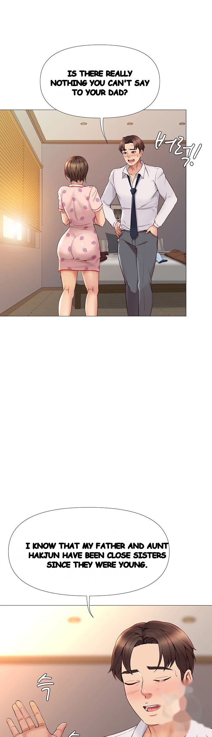 My Daughters Friend Chapter 15 - Page 17