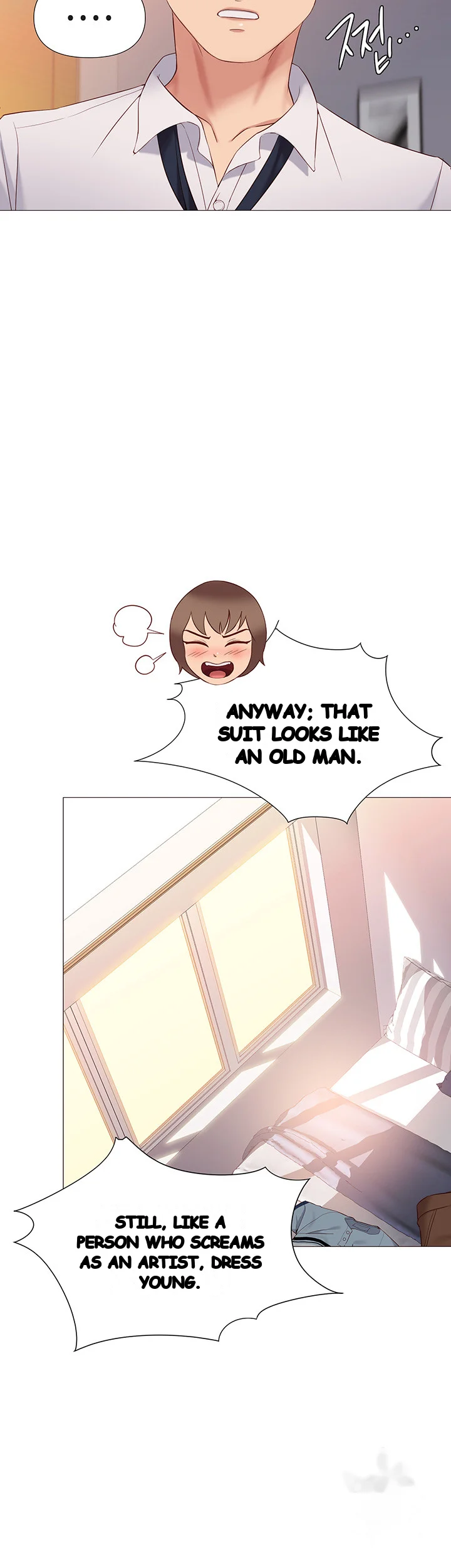 My Daughters Friend Chapter 15 - Page 23