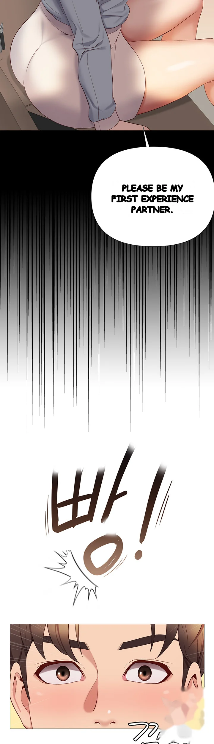 My Daughters Friend Chapter 15 - Page 35