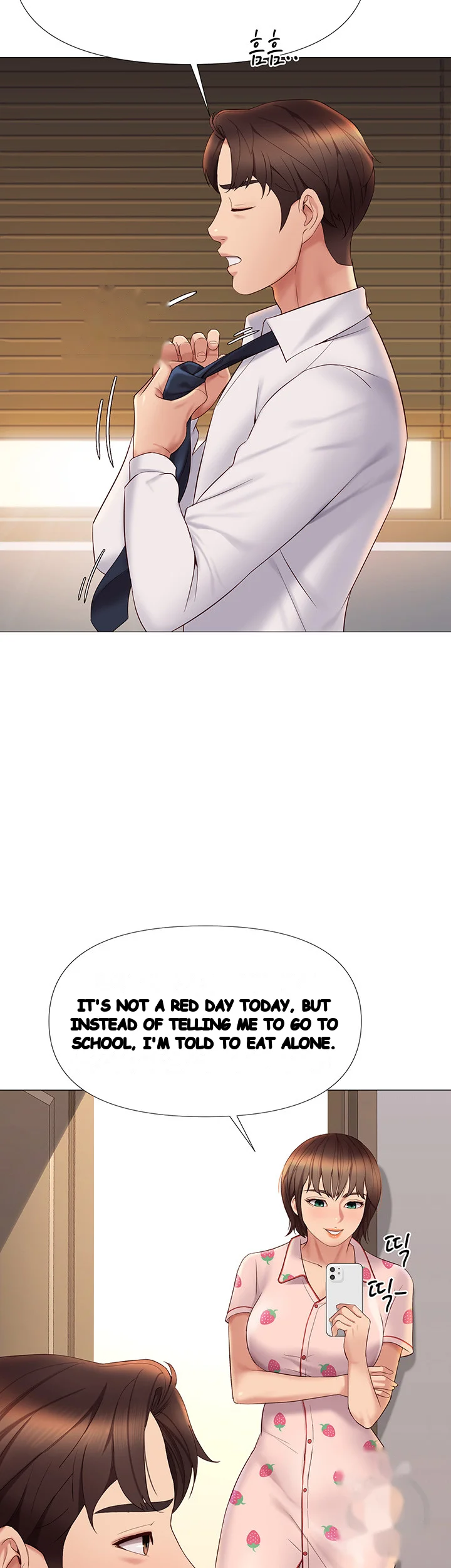My Daughters Friend Chapter 15 - Page 4