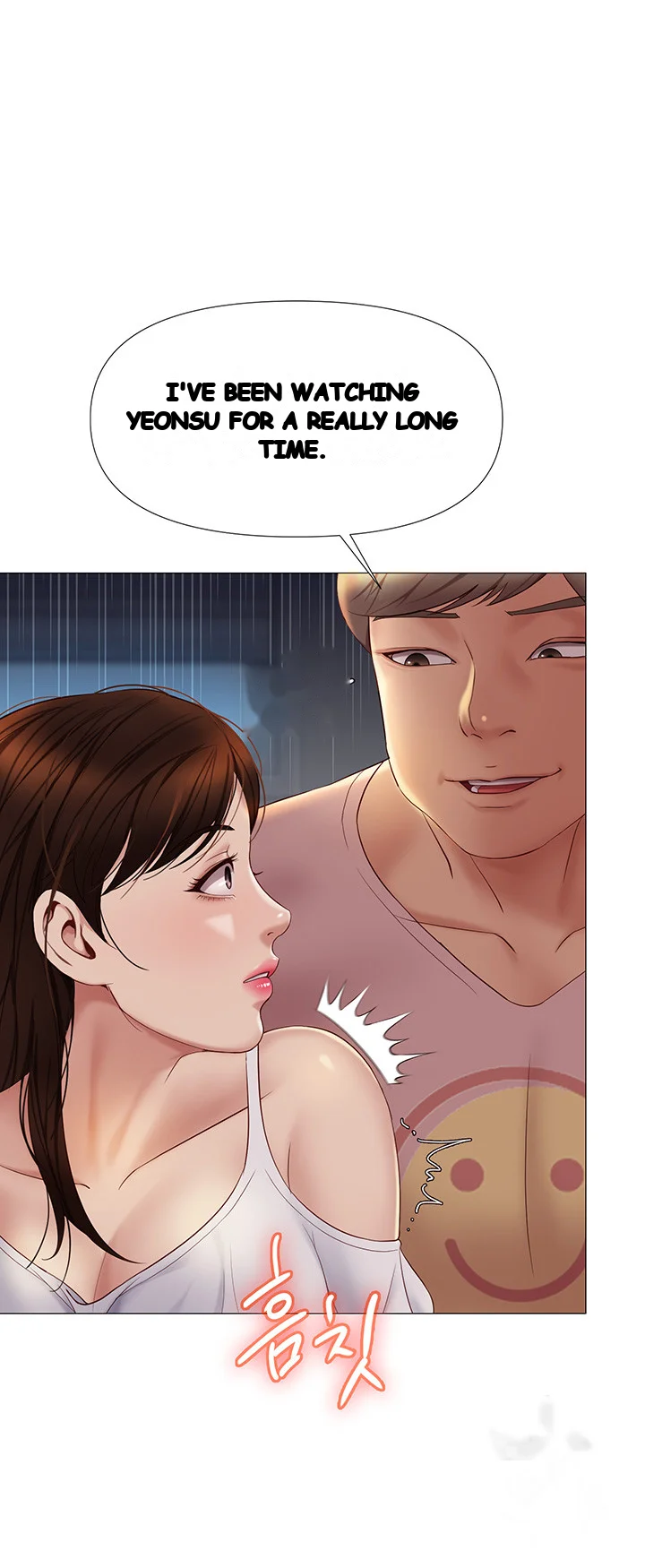 My Daughters Friend Chapter 15 - Page 44