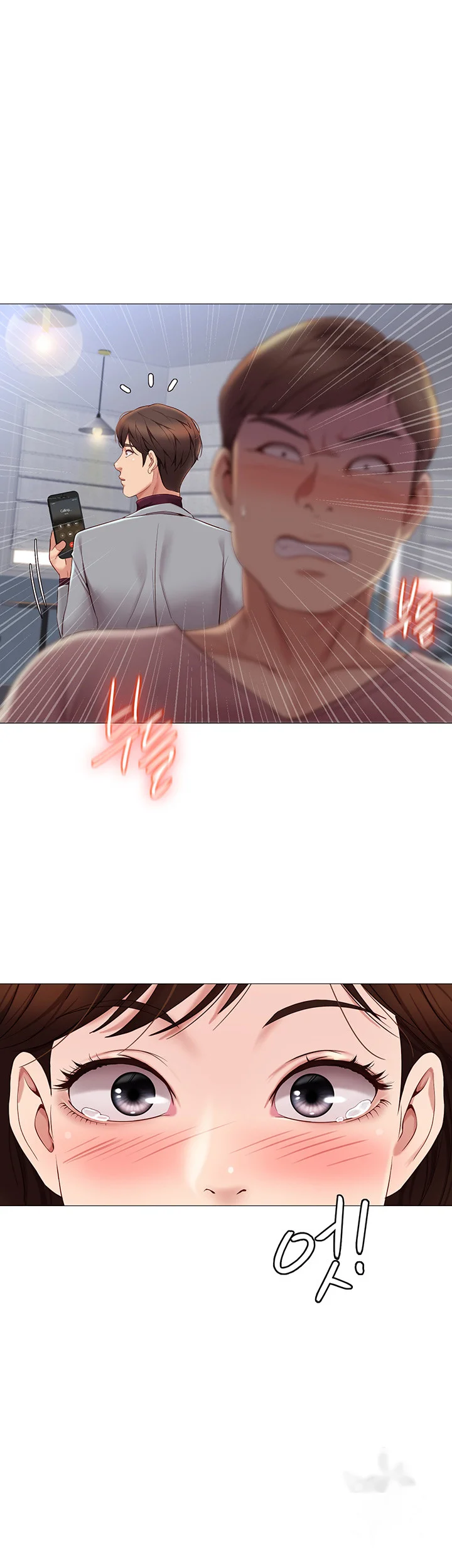 My Daughters Friend Chapter 15 - Page 50