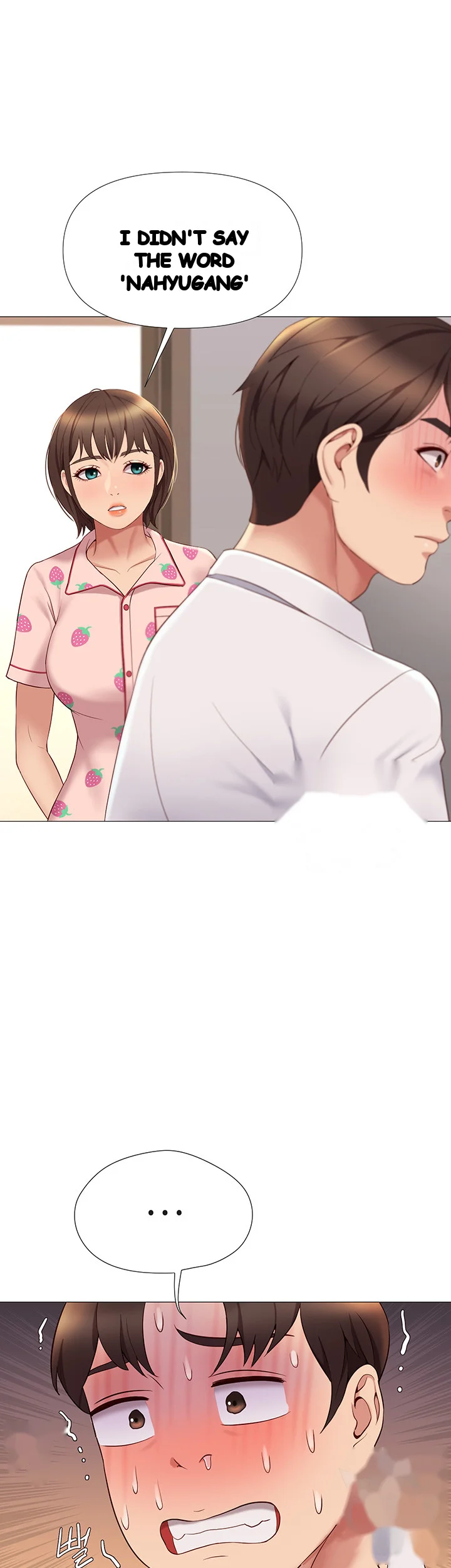 My Daughters Friend Chapter 15 - Page 8
