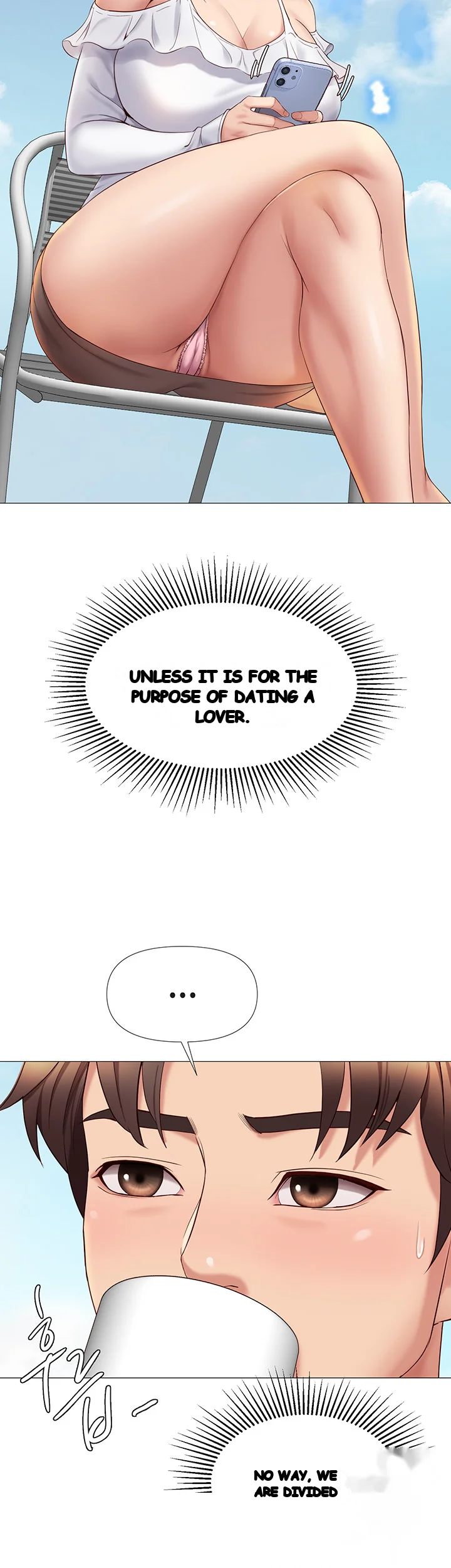 My Daughters Friend Chapter 16 - Page 18