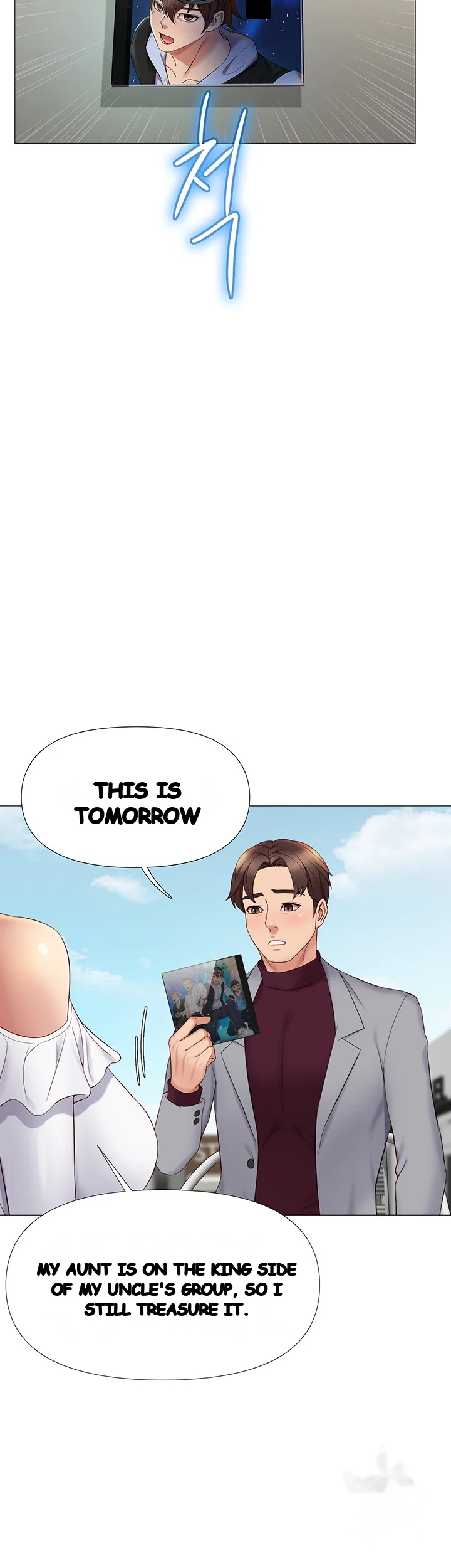 My Daughters Friend Chapter 16 - Page 21