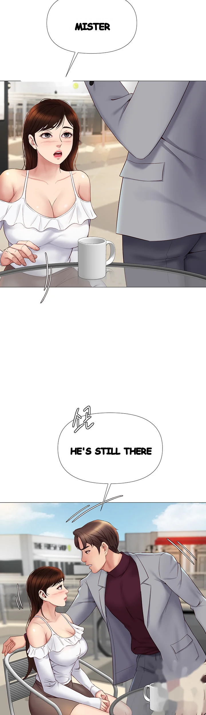 My Daughters Friend Chapter 16 - Page 27