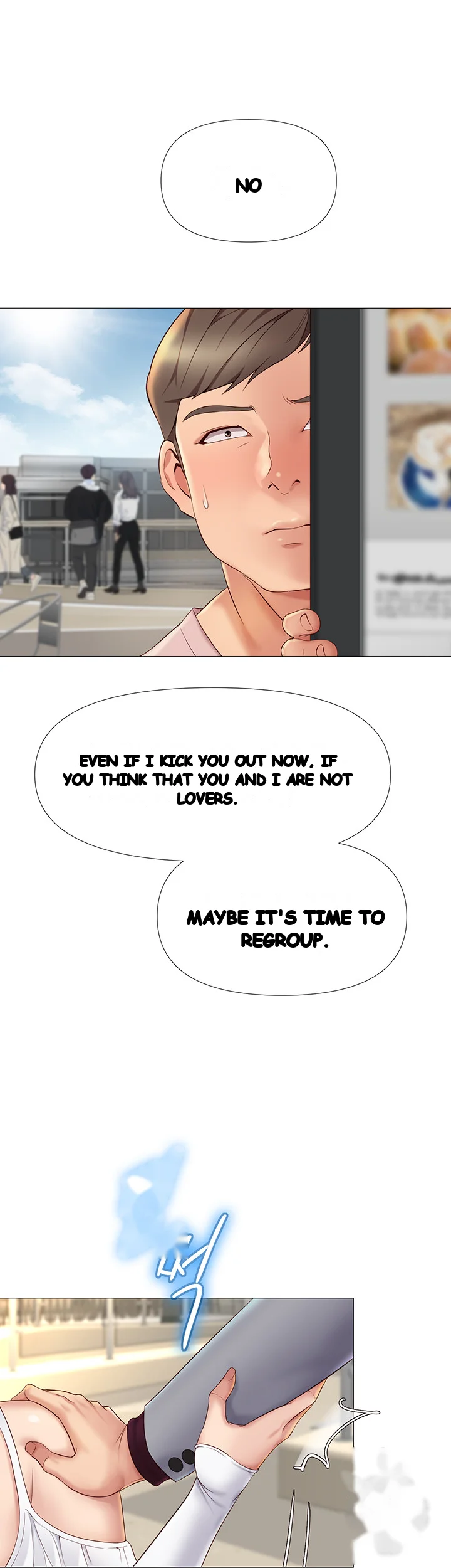 My Daughters Friend Chapter 16 - Page 31