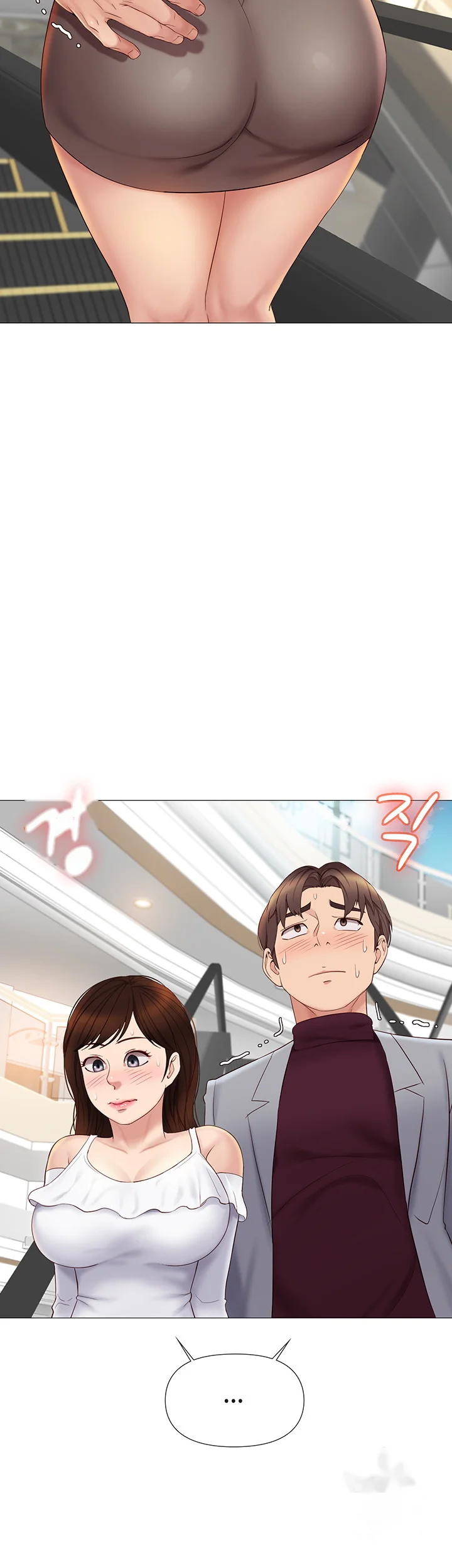 My Daughters Friend Chapter 16 - Page 37