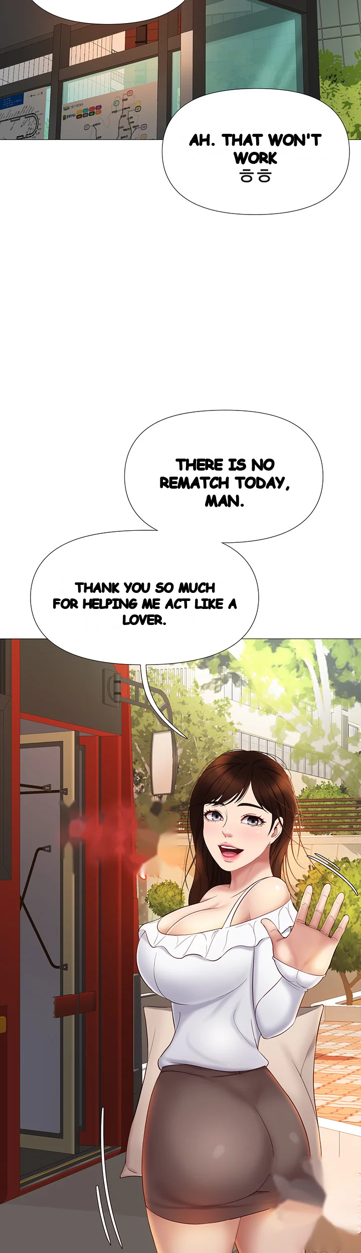 My Daughters Friend Chapter 16 - Page 53