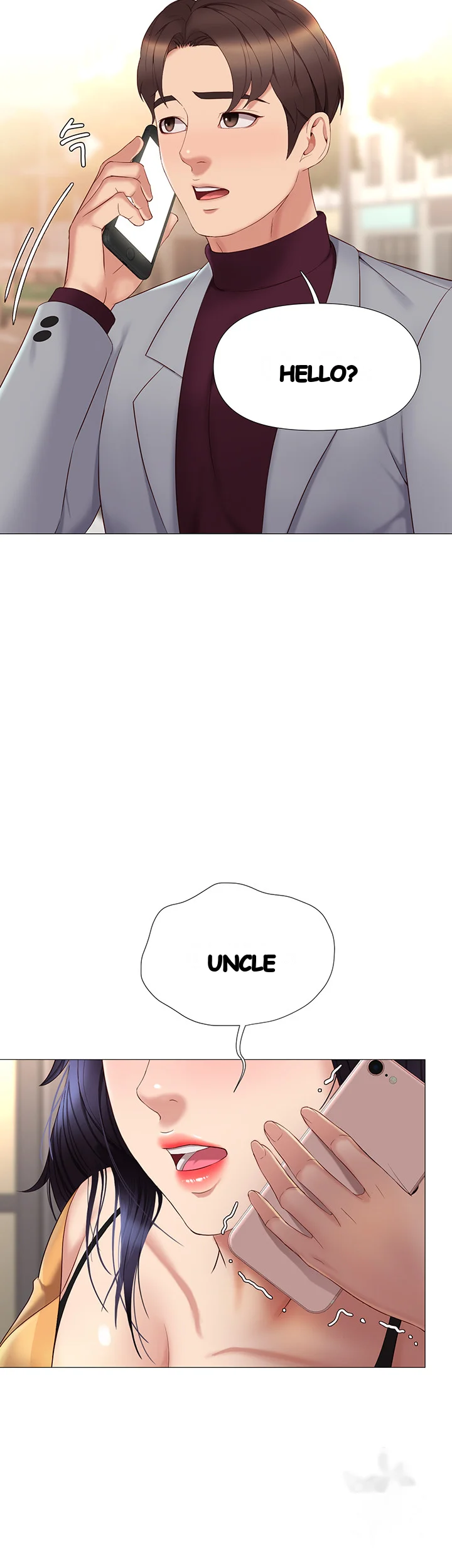 My Daughters Friend Chapter 16 - Page 58