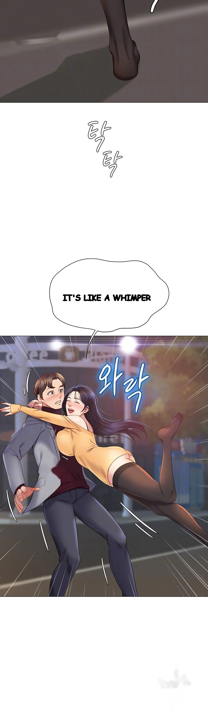 My Daughters Friend Chapter 17 - Page 13