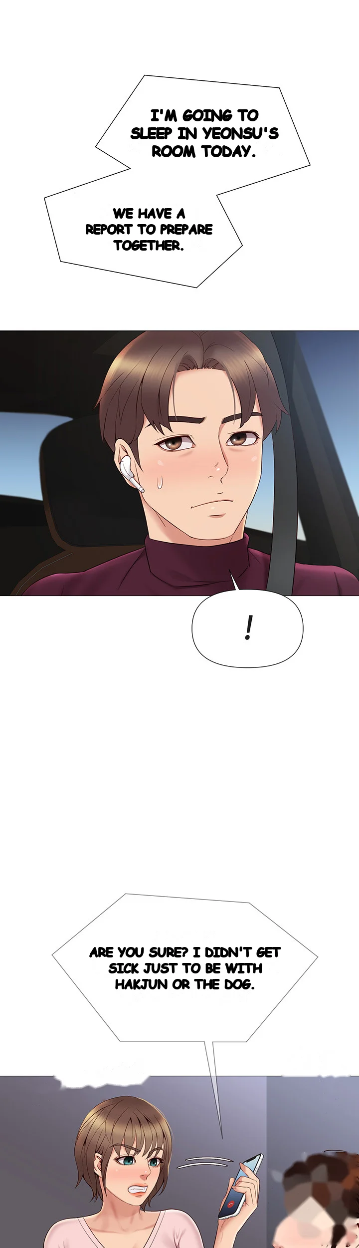 My Daughters Friend Chapter 17 - Page 20