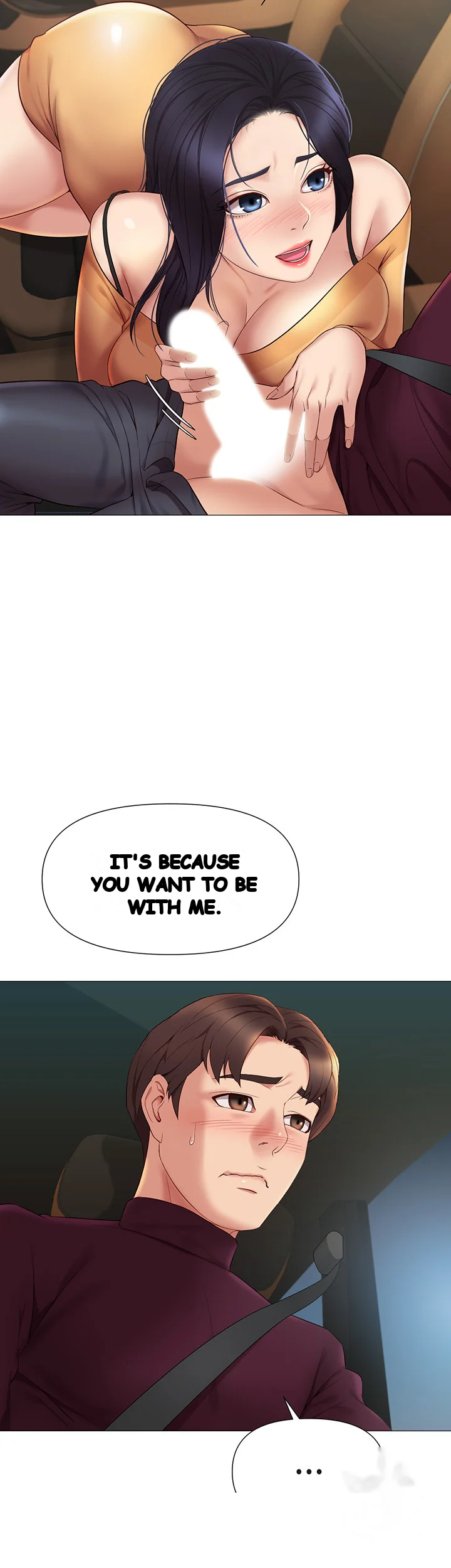 My Daughters Friend Chapter 17 - Page 34