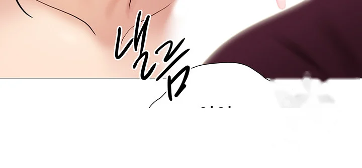 My Daughters Friend Chapter 17 - Page 37
