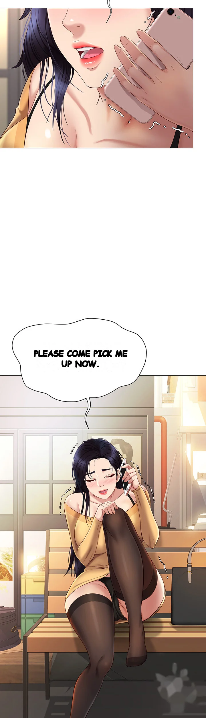 My Daughters Friend Chapter 17 - Page 4