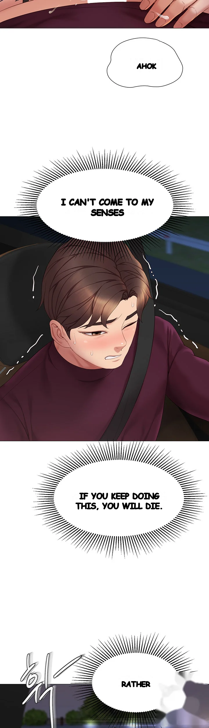 My Daughters Friend Chapter 17 - Page 41