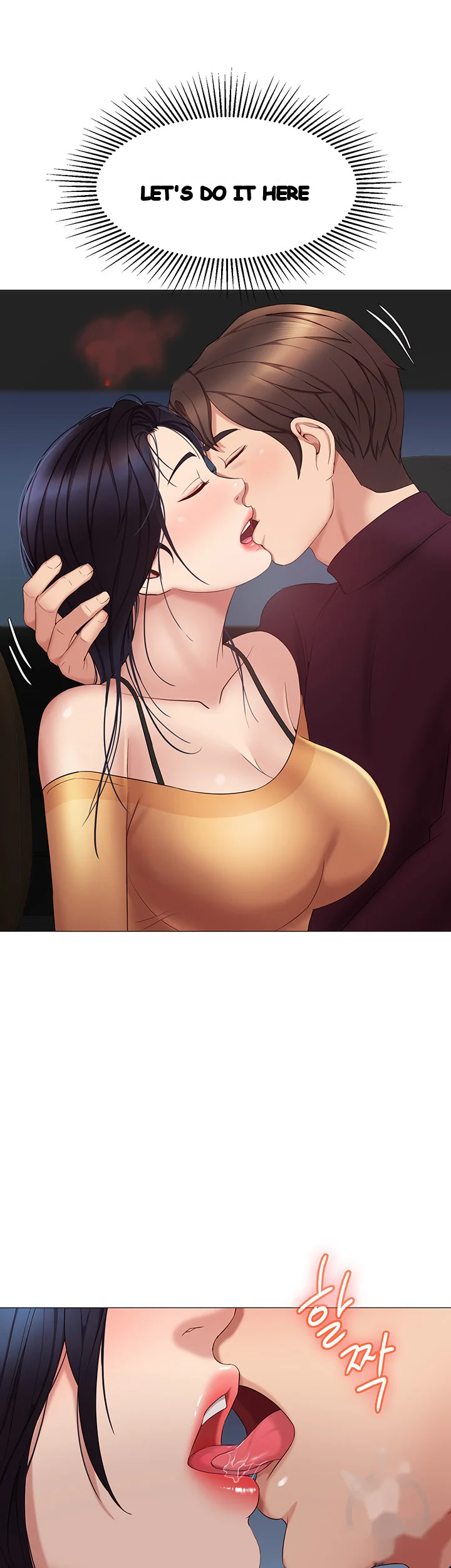 My Daughters Friend Chapter 17 - Page 45