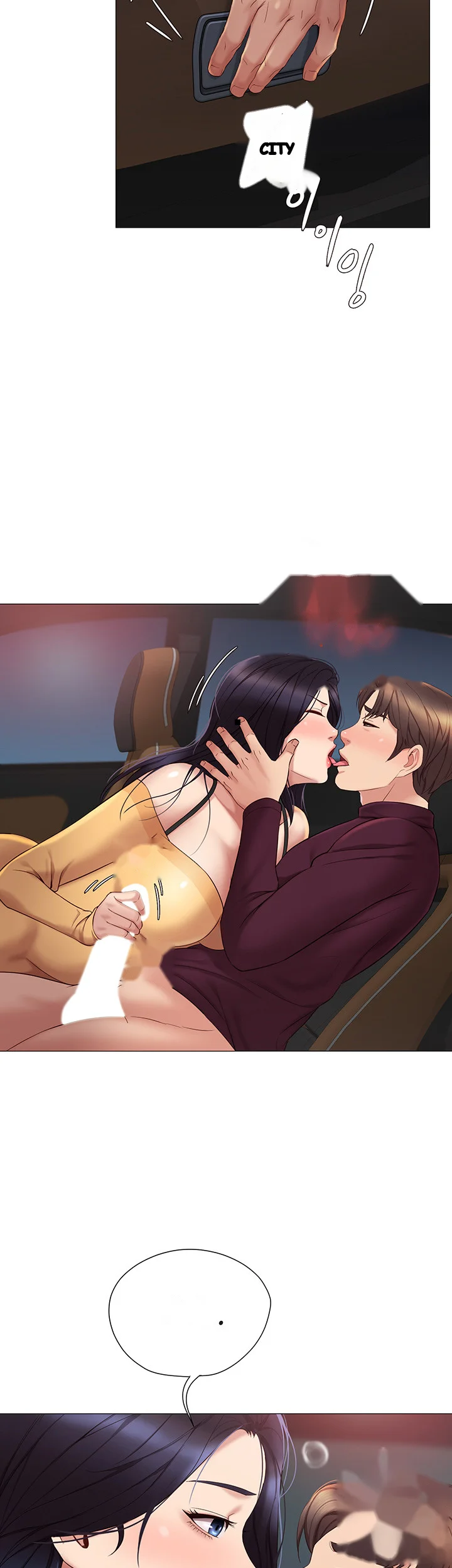 My Daughters Friend Chapter 17 - Page 47