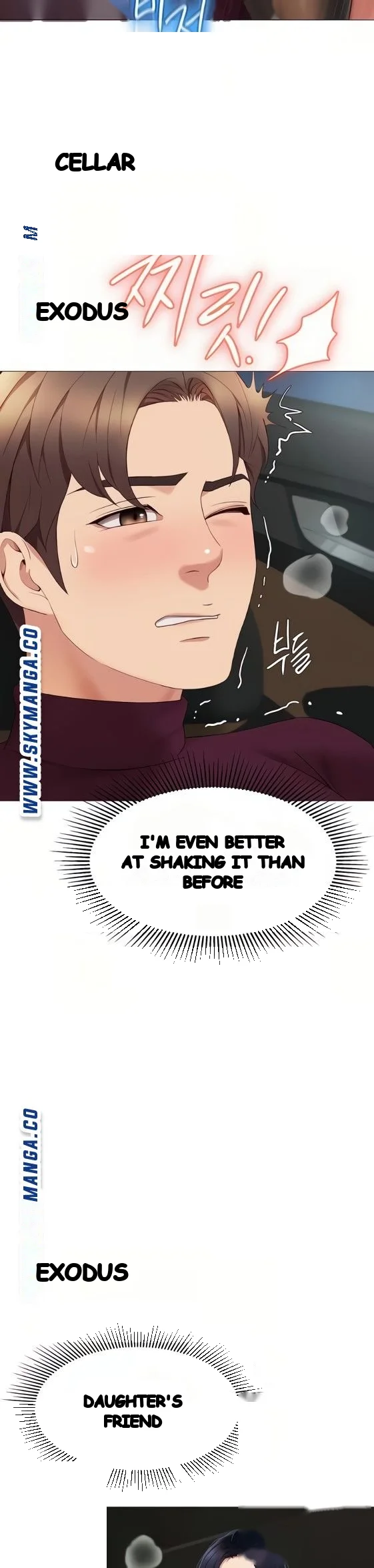 My Daughters Friend Chapter 18 - Page 14