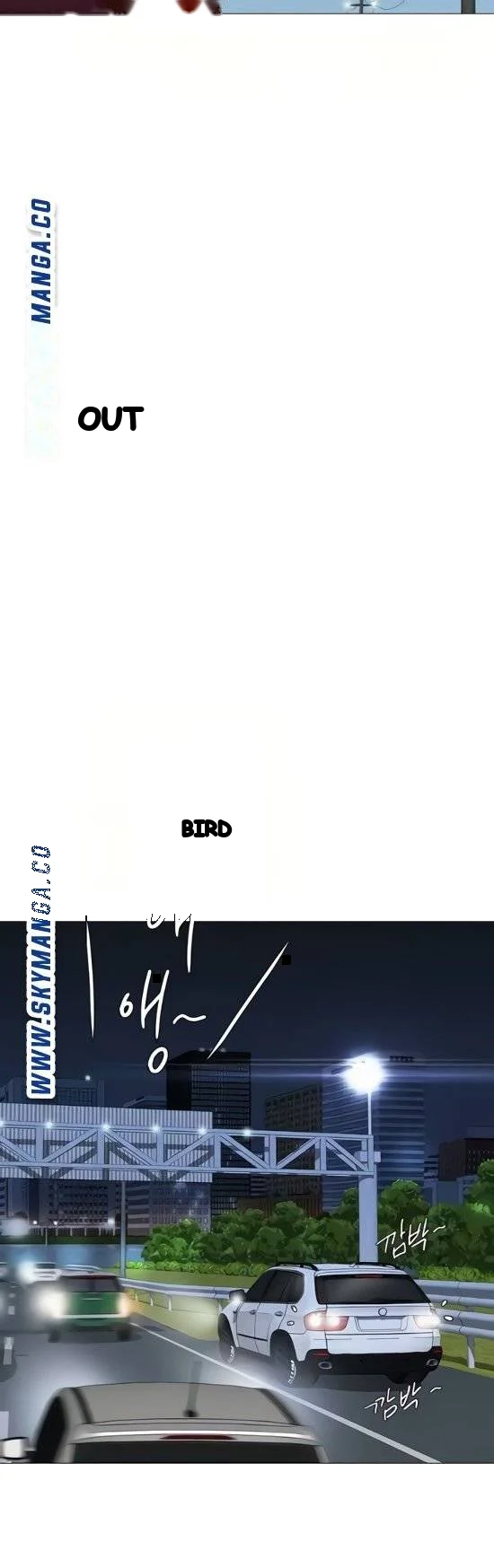 My Daughters Friend Chapter 18 - Page 24