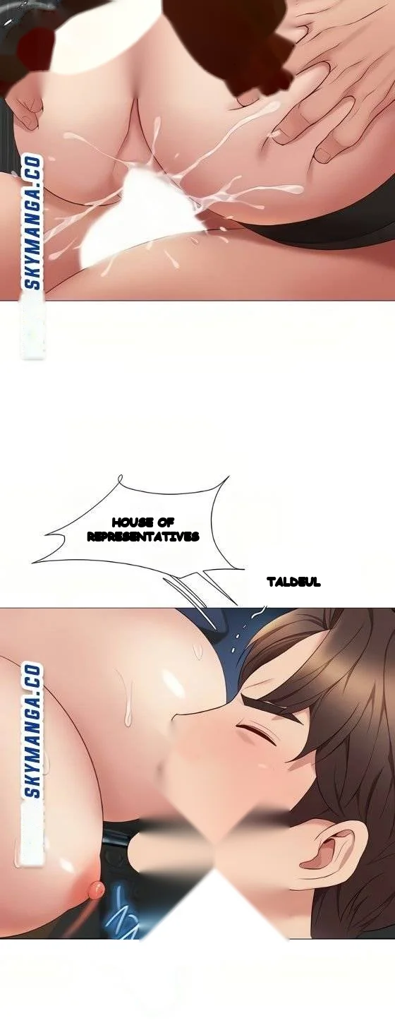 My Daughters Friend Chapter 18 - Page 45