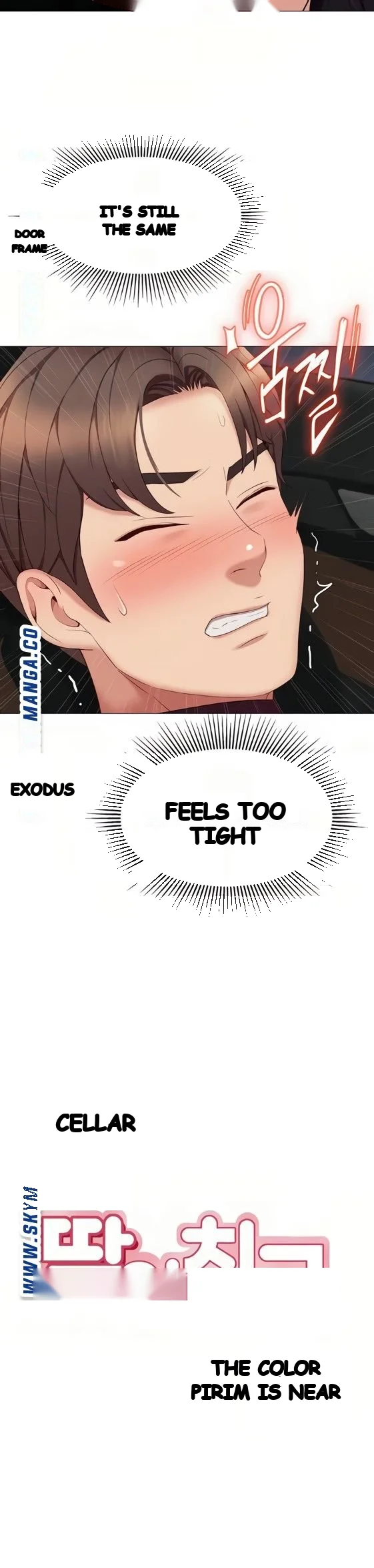 My Daughters Friend Chapter 18 - Page 9