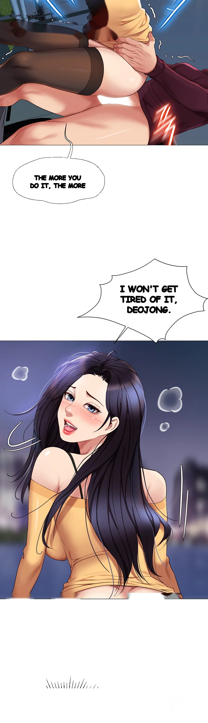 My Daughters Friend Chapter 19 - Page 21