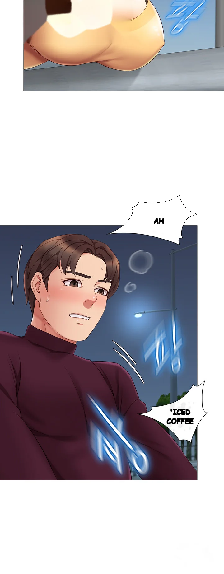 My Daughters Friend Chapter 19 - Page 25