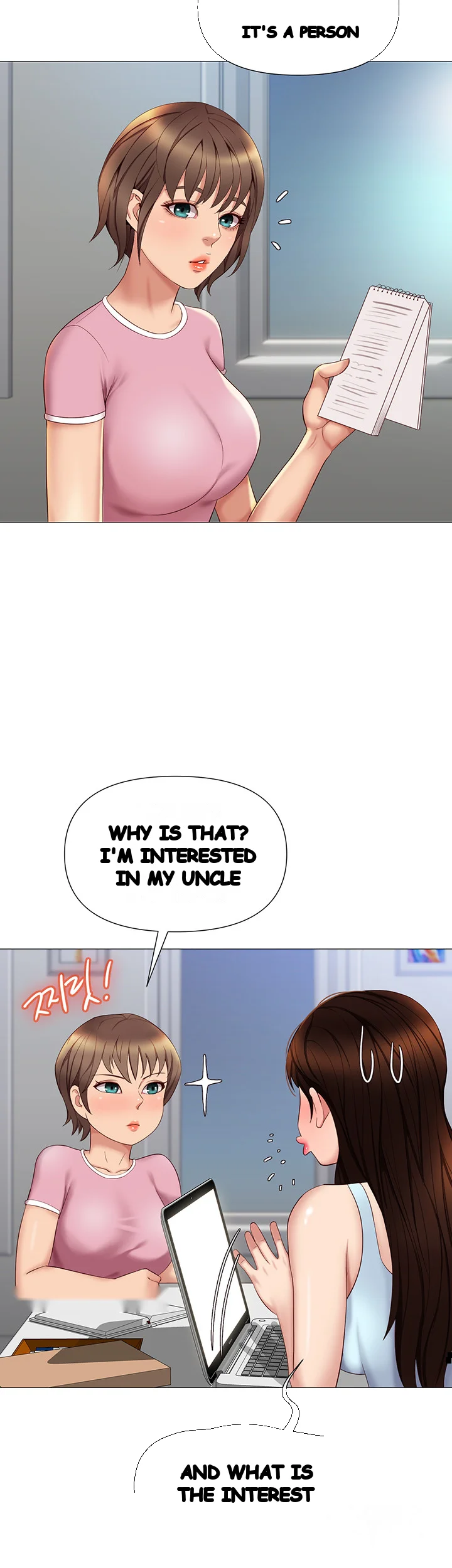 My Daughters Friend Chapter 19 - Page 35