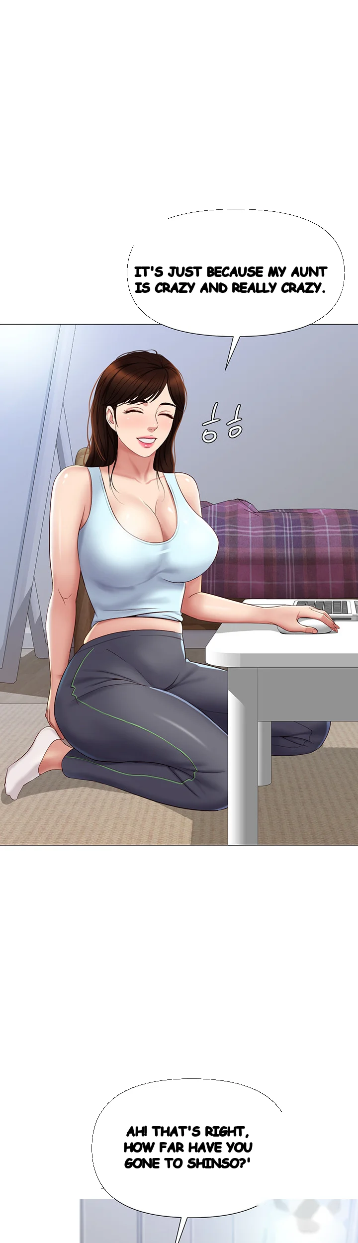 My Daughters Friend Chapter 19 - Page 36