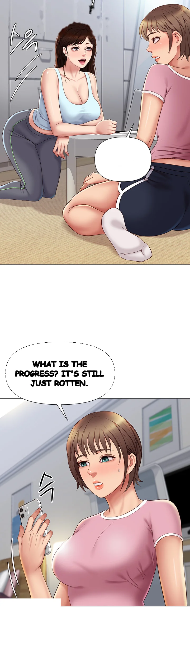 My Daughters Friend Chapter 19 - Page 37