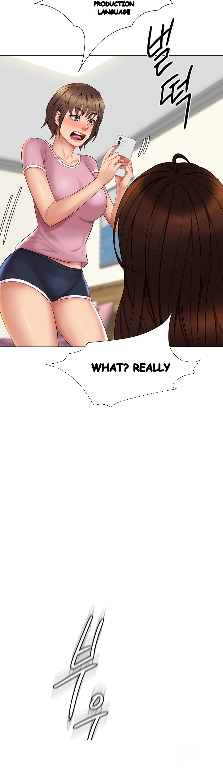 My Daughters Friend Chapter 19 - Page 43