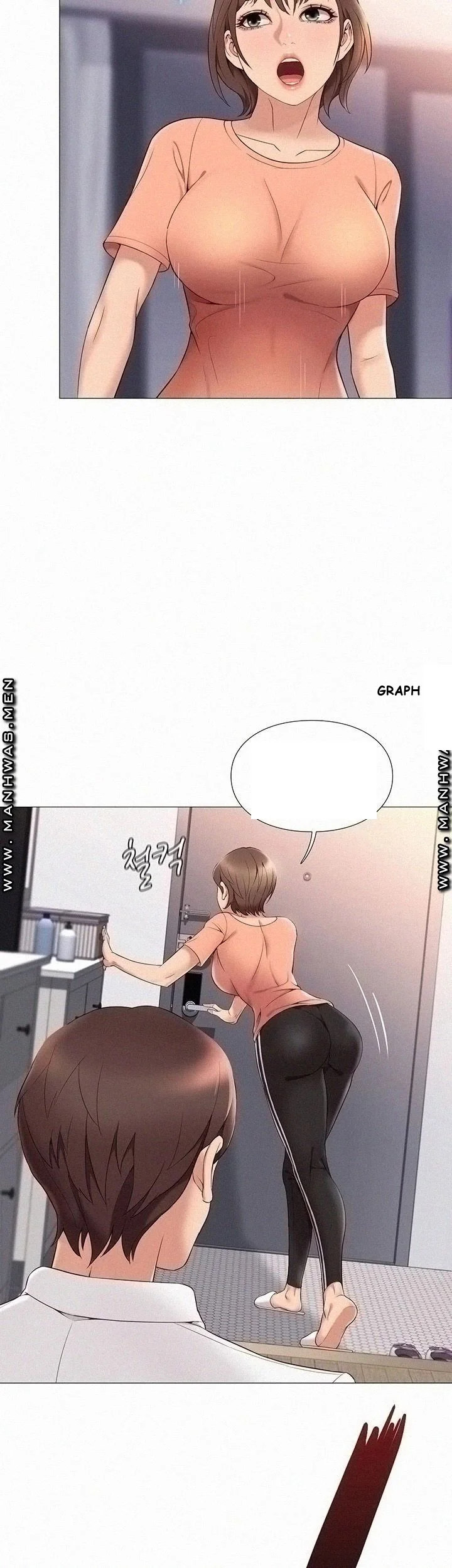 My Daughters Friend Chapter 2 - Page 27