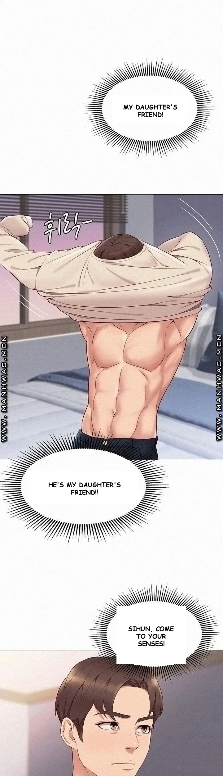 My Daughters Friend Chapter 2 - Page 35