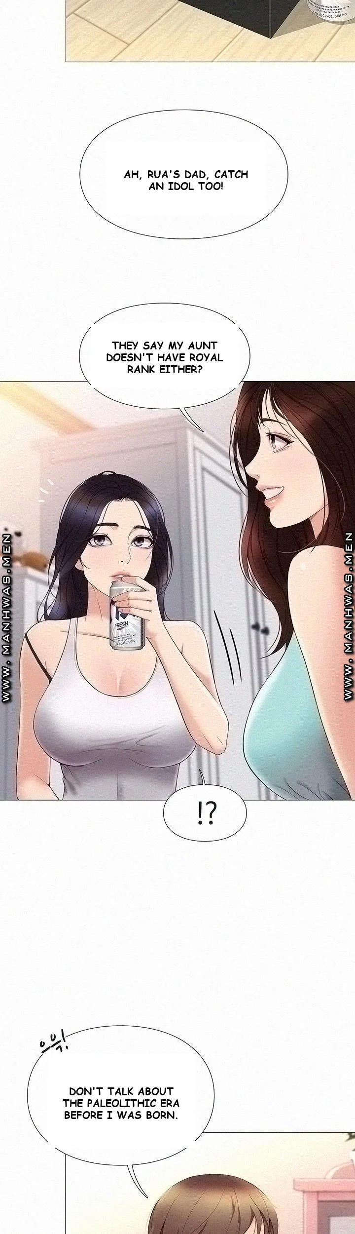 My Daughters Friend Chapter 2 - Page 57