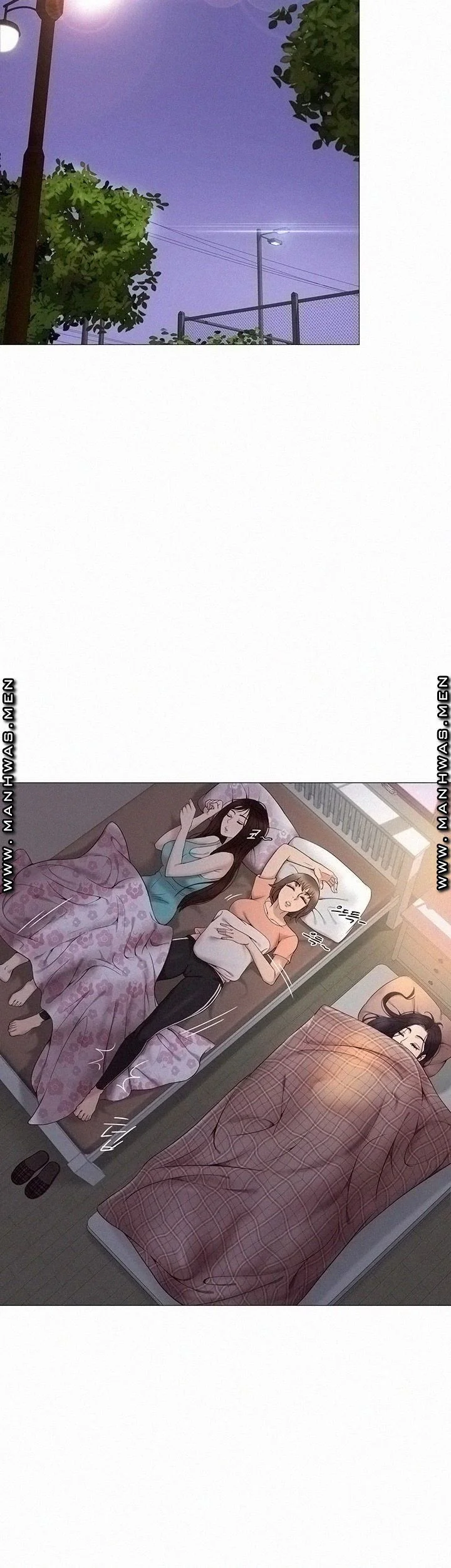 My Daughters Friend Chapter 2 - Page 60