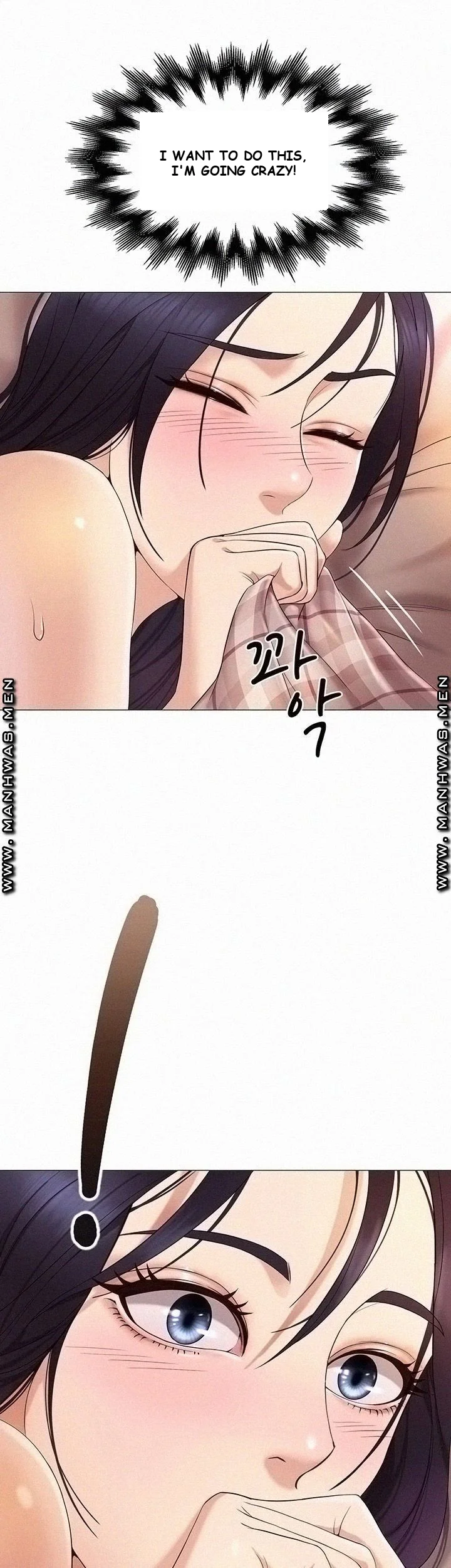 My Daughters Friend Chapter 2 - Page 66