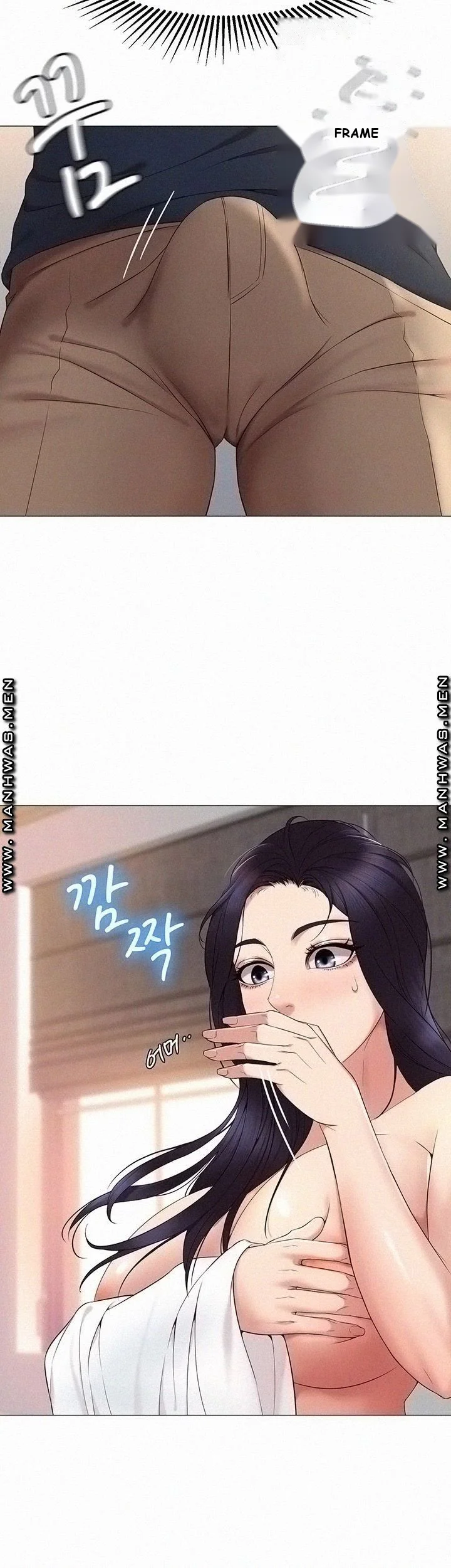 My Daughters Friend Chapter 2 - Page 7