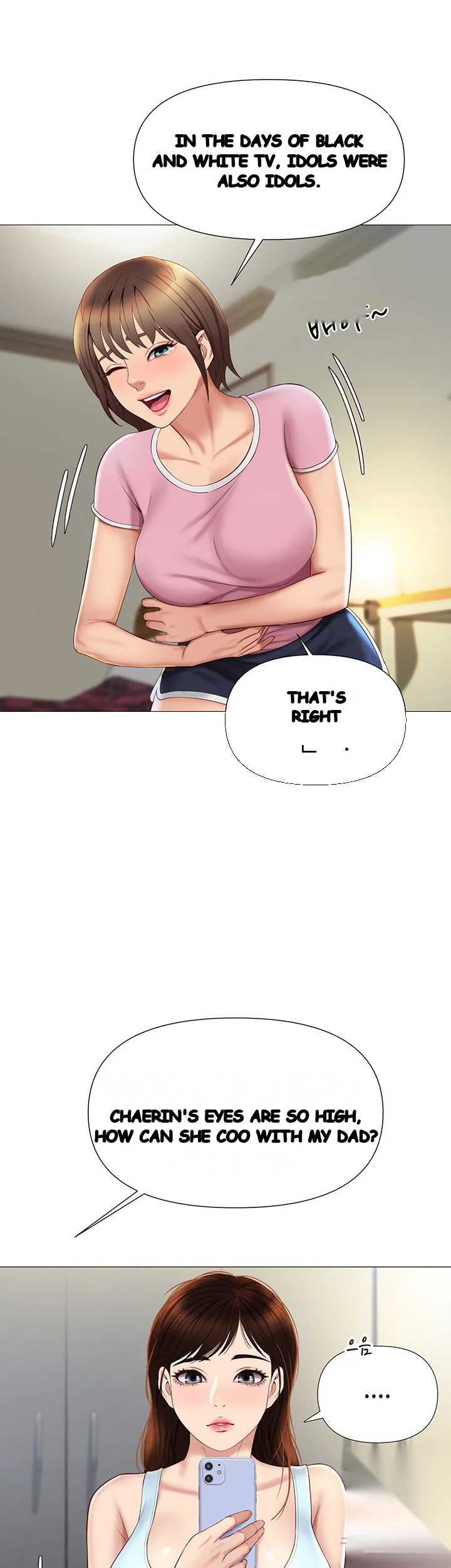 My Daughters Friend Chapter 20 - Page 11