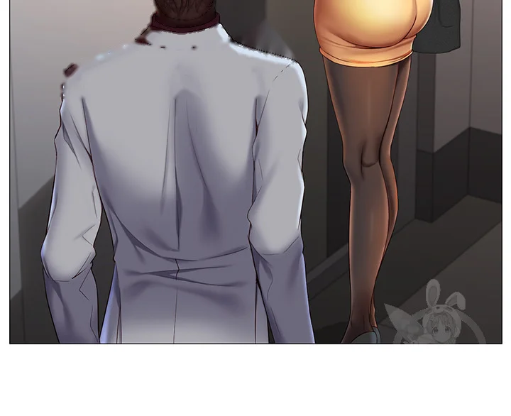 My Daughters Friend Chapter 20 - Page 19