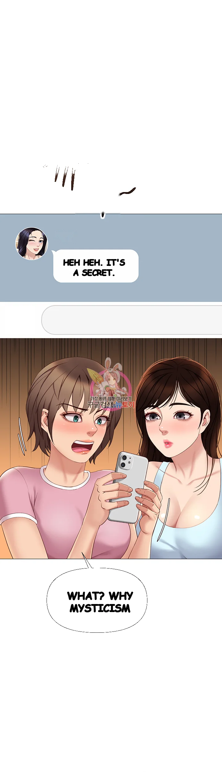 My Daughters Friend Chapter 20 - Page 2
