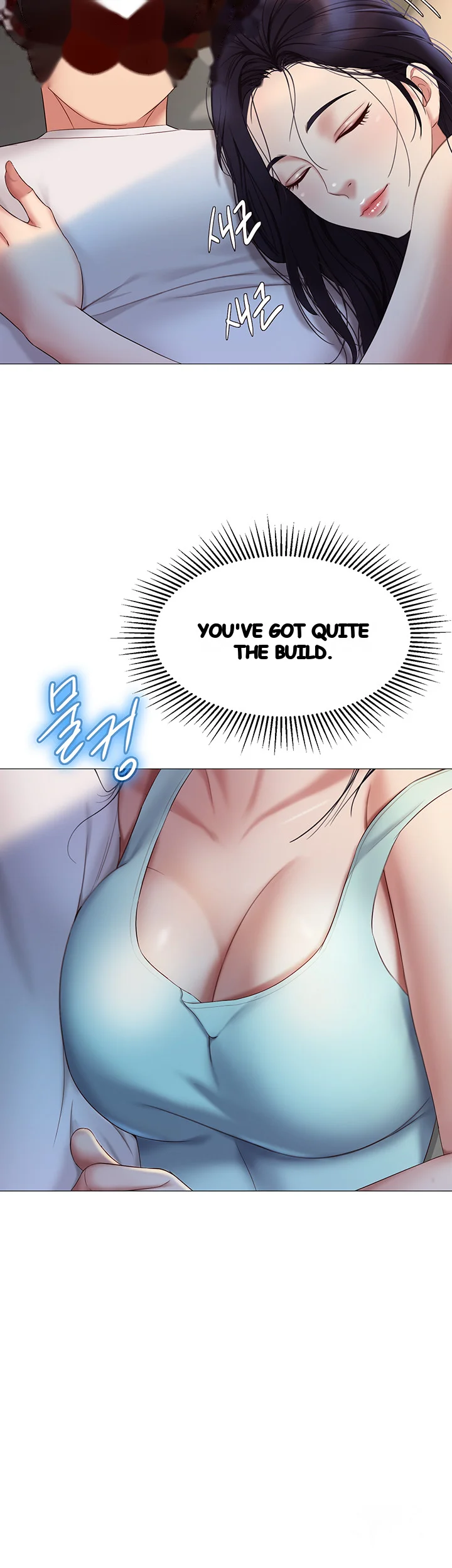 My Daughters Friend Chapter 20 - Page 27