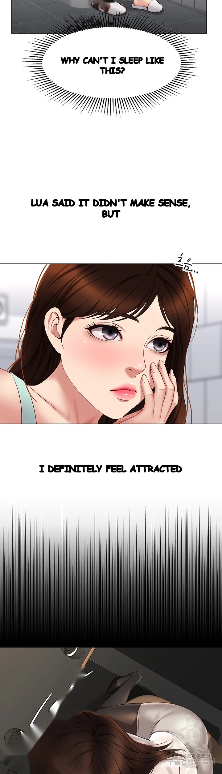 My Daughters Friend Chapter 20 - Page 35