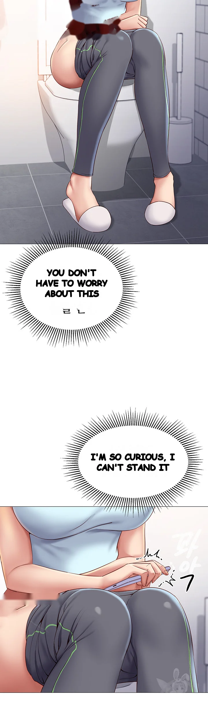 My Daughters Friend Chapter 20 - Page 42