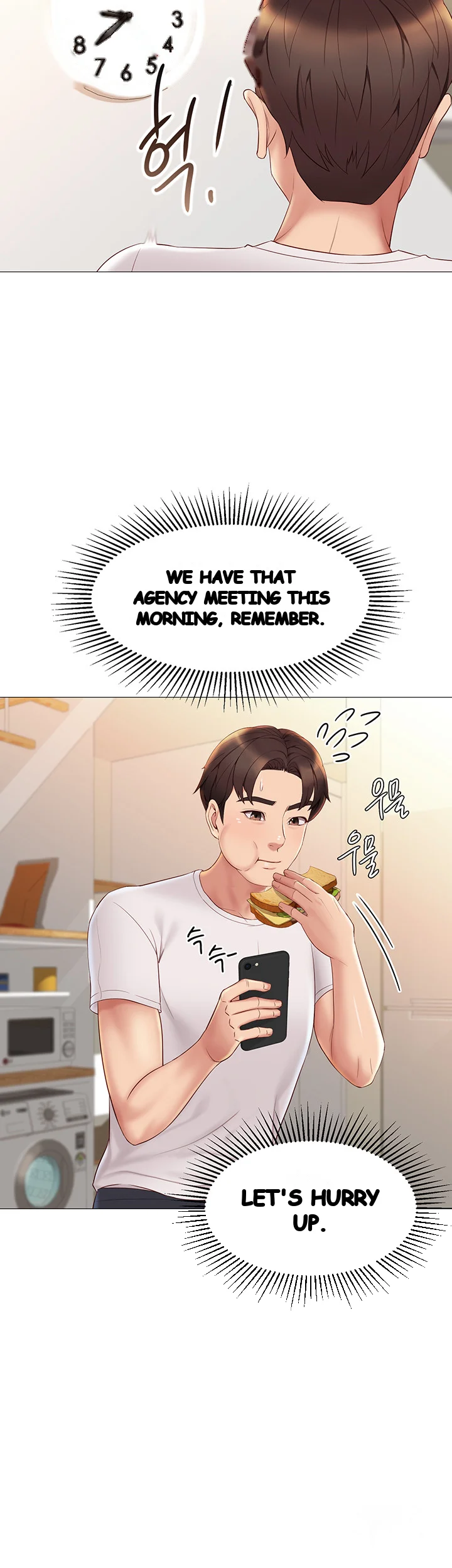 My Daughters Friend Chapter 20 - Page 48