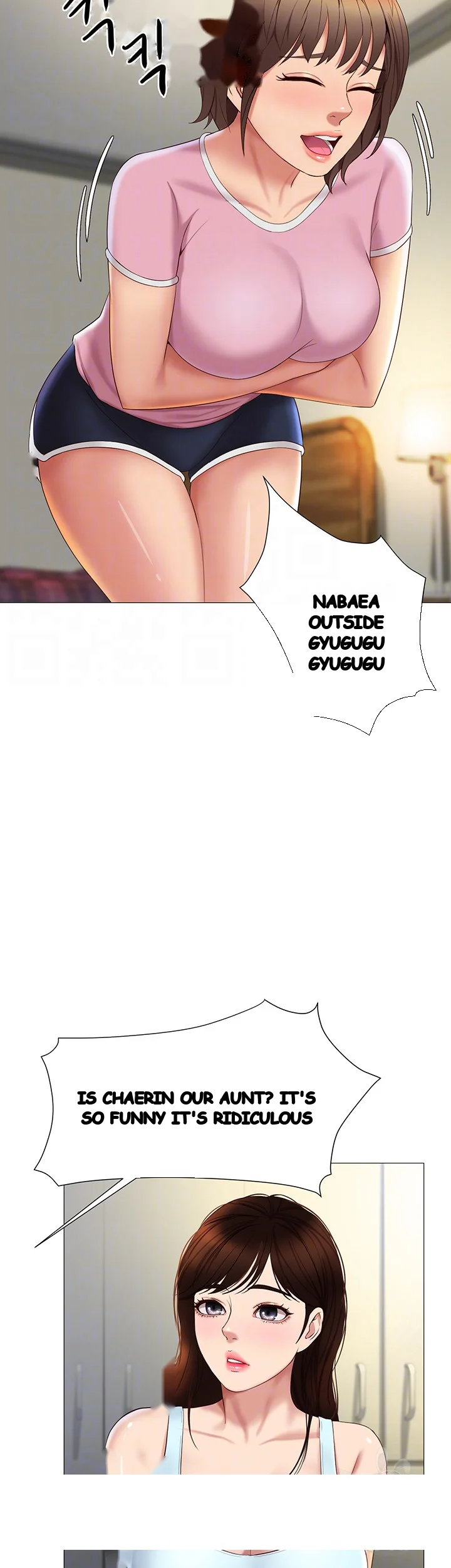 My Daughters Friend Chapter 20 - Page 9