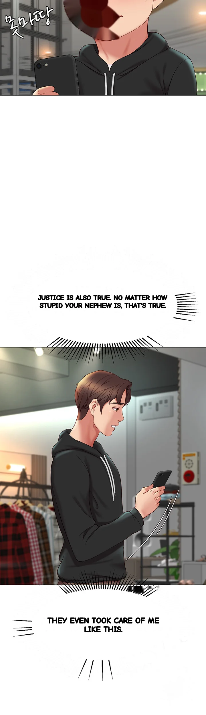 My Daughters Friend Chapter 21 - Page 24