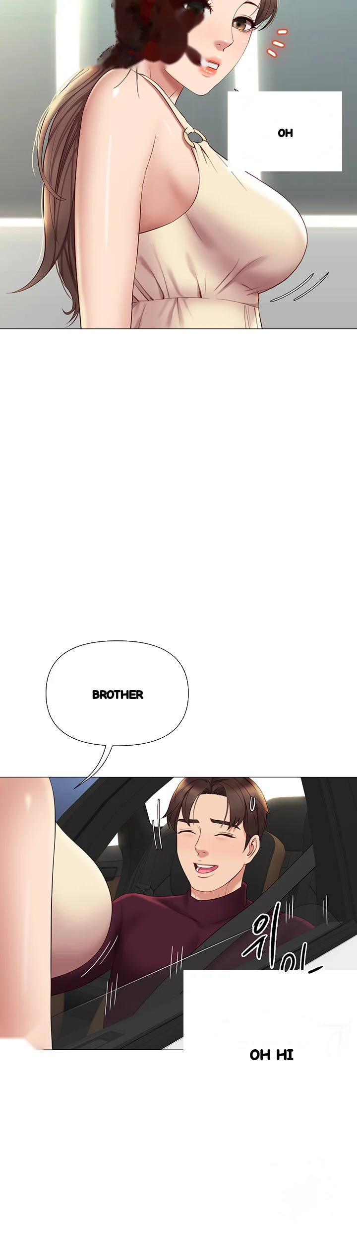 My Daughters Friend Chapter 21 - Page 3